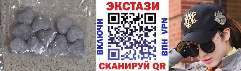 ОМГ ОМГ зеркало  Новопавловск  Экстази louis Vuitton 