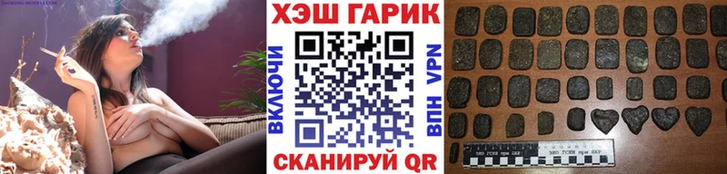 ГАШ Premium  Новопавловск 