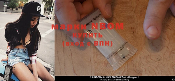 не бодяженный Бугульма