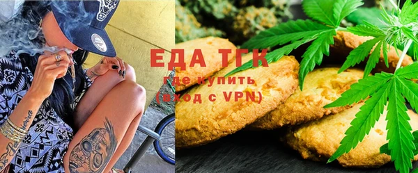 а пвп мука Богородск