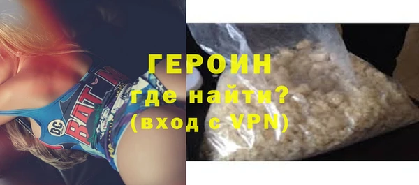мефедрон Богданович