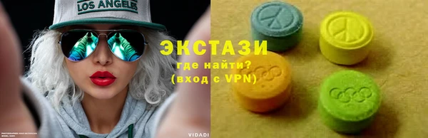 мефедрон Богданович