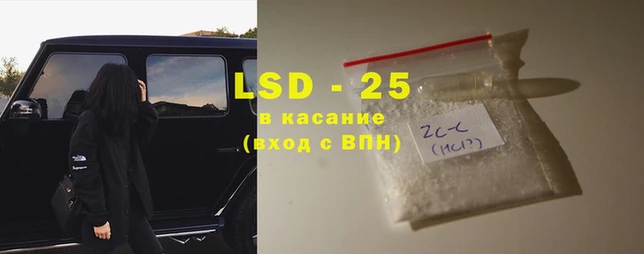 а пвп мука Богородск