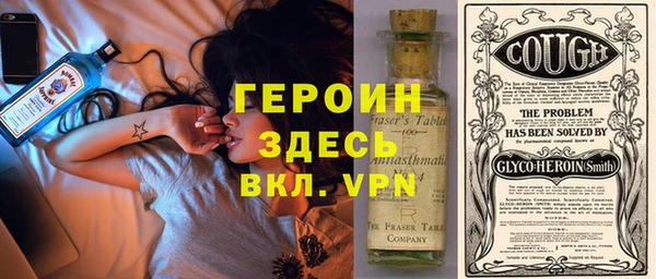 дмт Богородицк