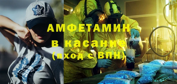 гашишное масло Бронницы