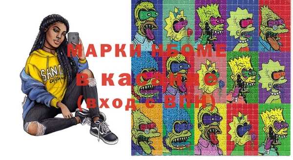 не бодяженный Бугульма