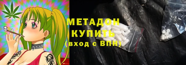 мефедрон Богданович