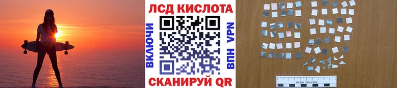 Марки N-bome 1,5мг  blacksprut маркетплейс  Новопавловск  что такое  